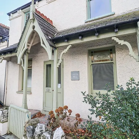 度假居 Greta Mill